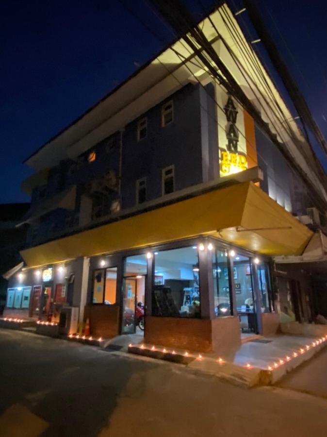 Hostel Tawan Bed Club Chiang Mai Exterior foto